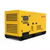 Silent generator set